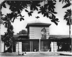 image of the library in the 1940s